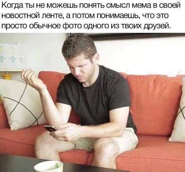 Дичька на разогрев