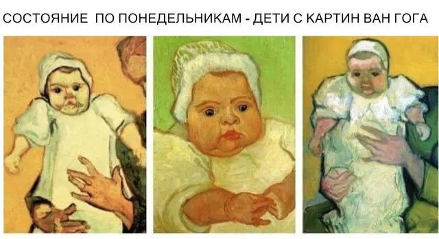 Дичька на разогрев