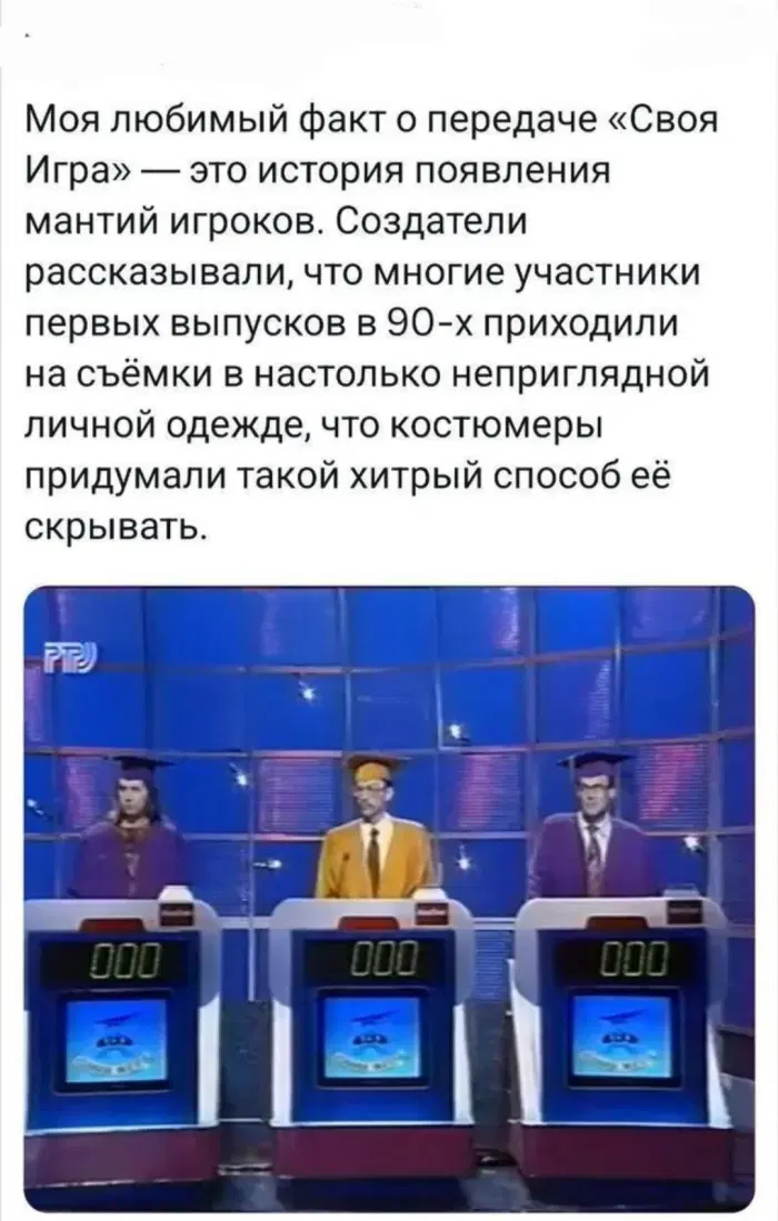 Дичька на разогрев