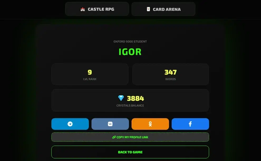 Обновление игры - OXFORD 9000 RPG ! Изучай английский играючи!