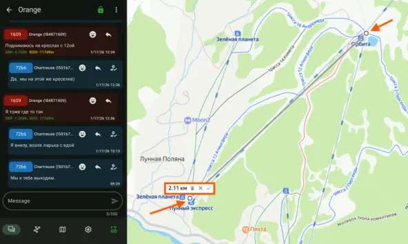 О Meshtastic без занудства: на что способна связь без интернета