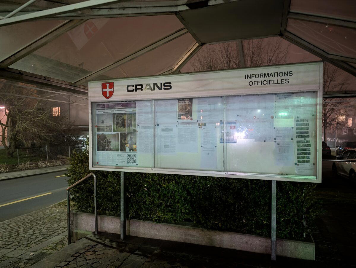 Доска с новостями. Как в СССР..