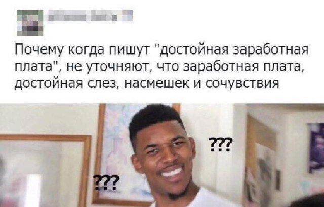 Диченька