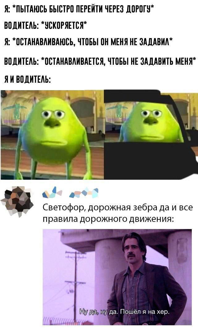 Диченька