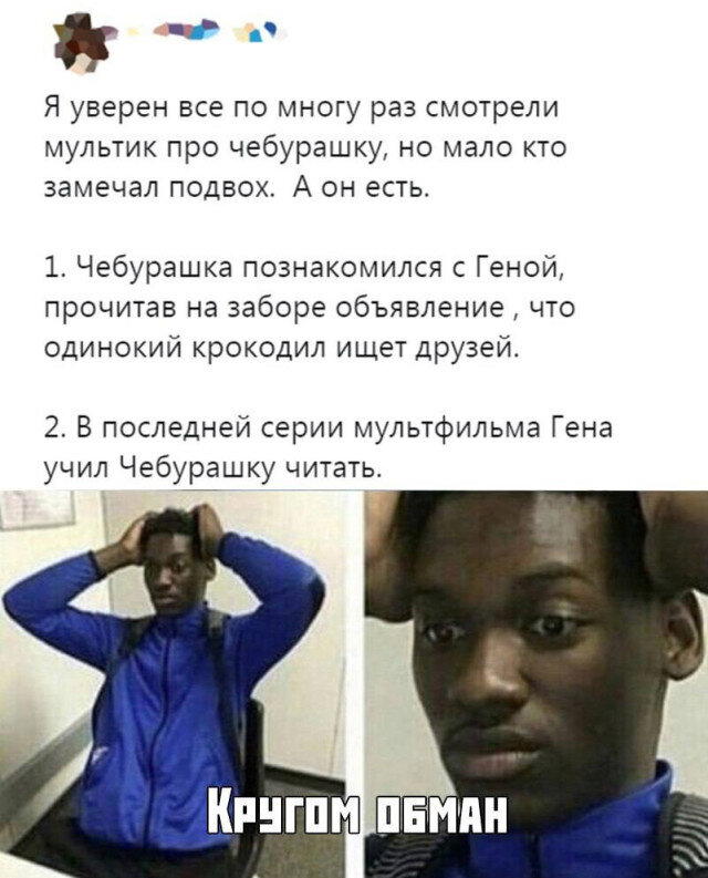 Диченька