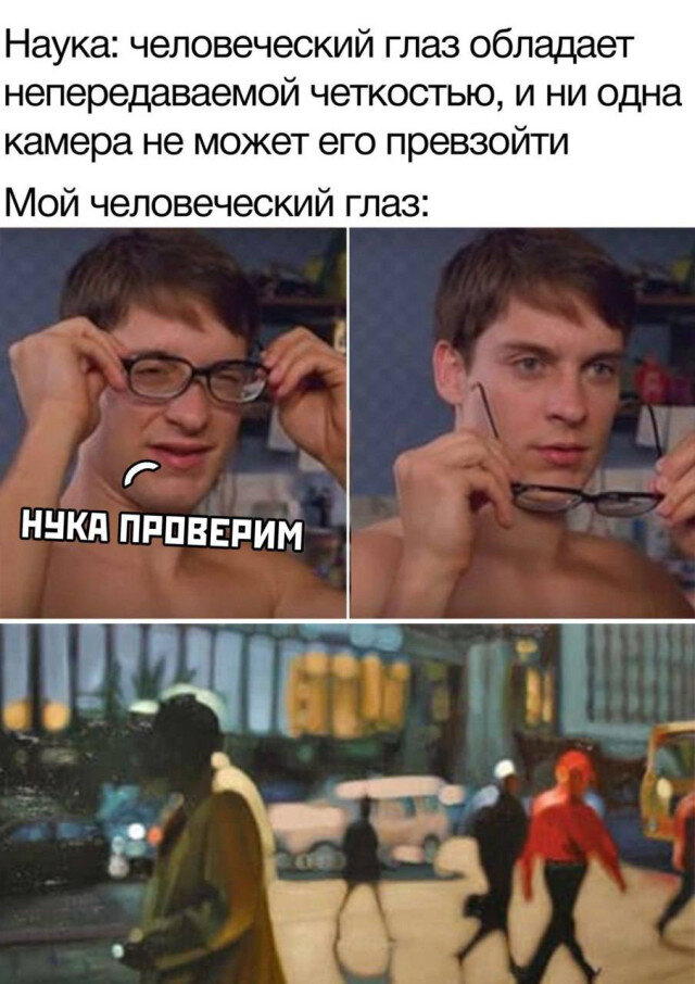 Диченька