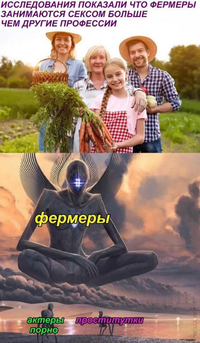 Диченька