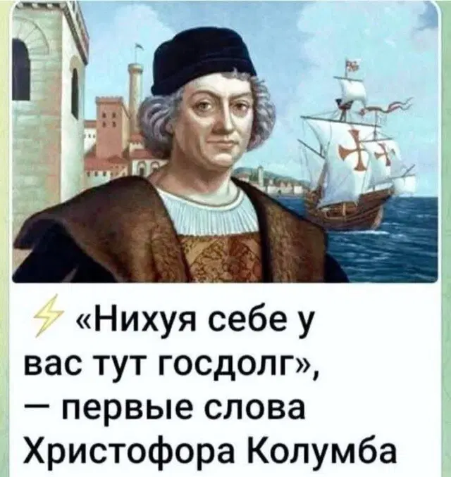 Дичный вторник часть втородичная