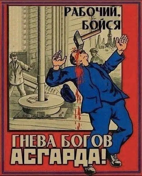 Дичный вторник часть втородичная