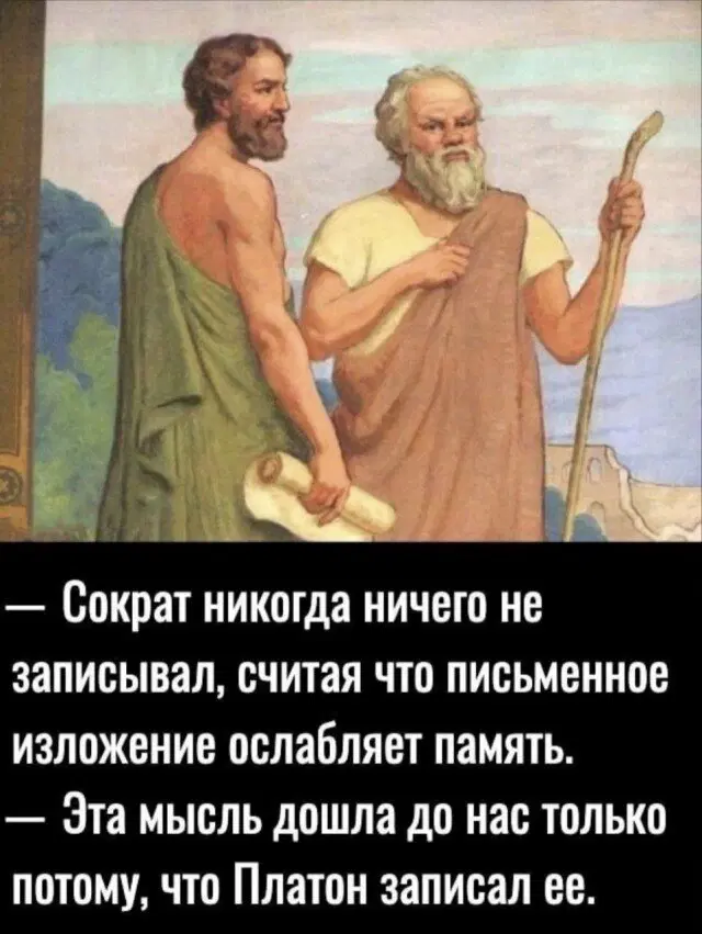 Дичный вторник часть втородичная