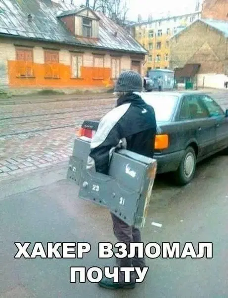 Дичный вторник часть втородичная