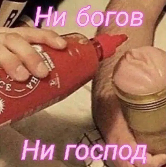 Дичный вторник часть втородичная