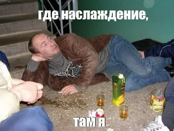 Дичный вторник часть втородичная