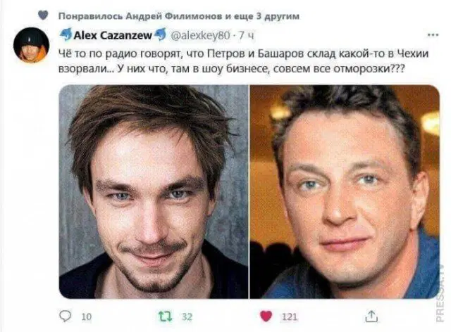 Средичка