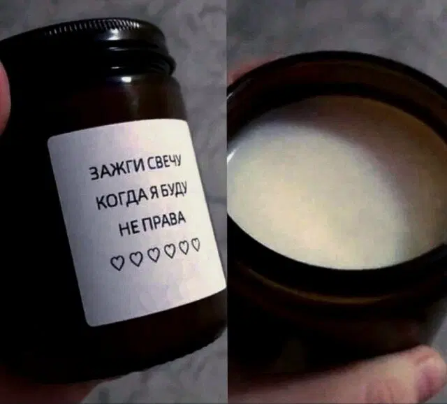 Средичка