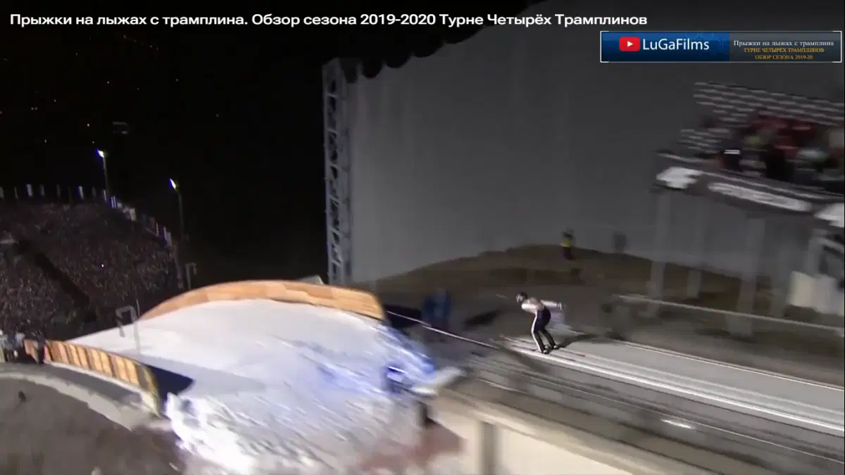 Трамплины для прыжков на лыжах.