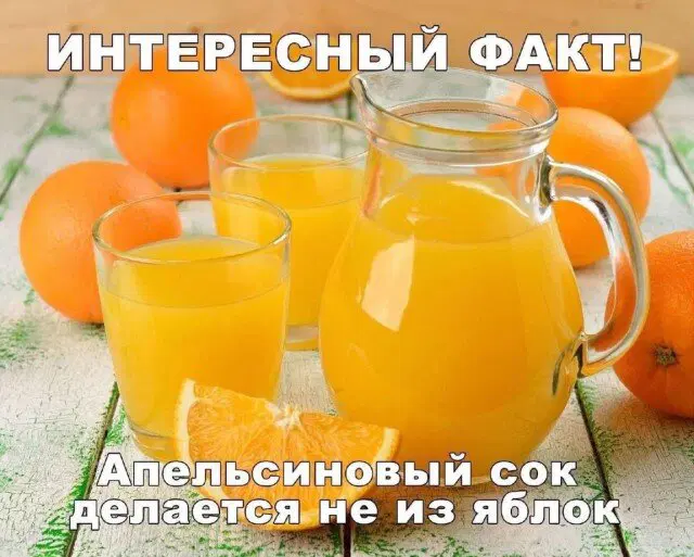 Маленько дички
