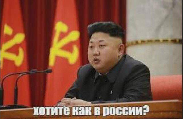 Маленько дички