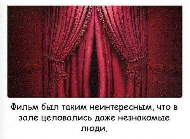 Маленько дички