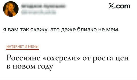 Дички нужно ящик дички