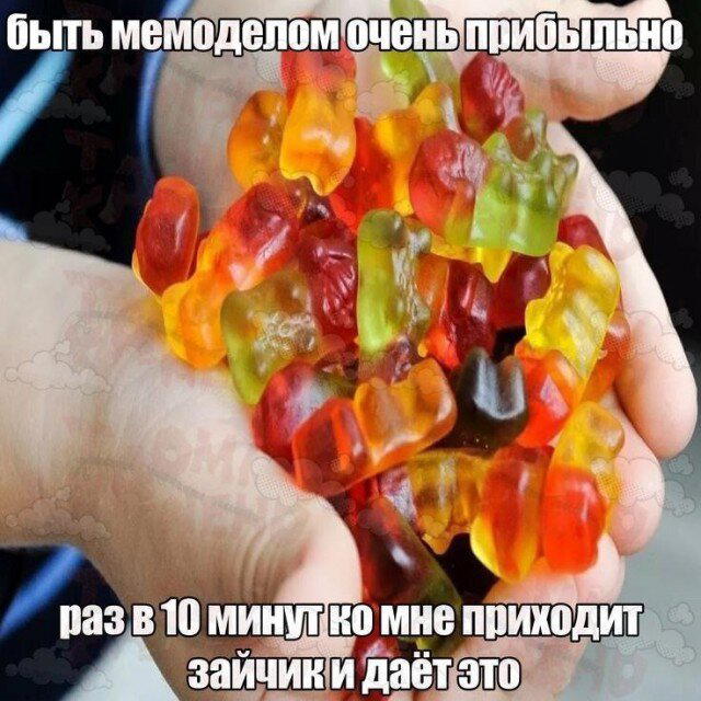 Дички нужно ящик дички