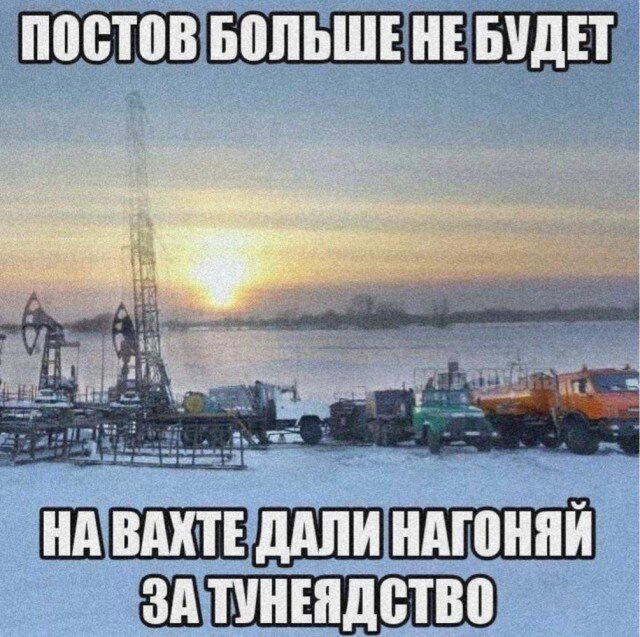 Дички нужно ящик дички