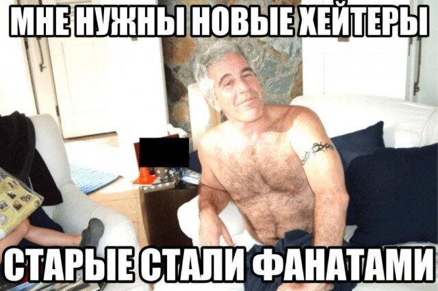 Дички нужно ящик дички