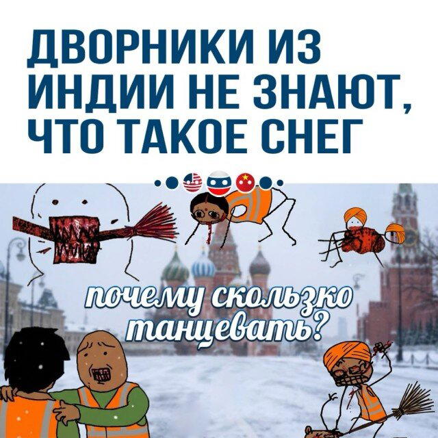 Дички нужно ящик дички