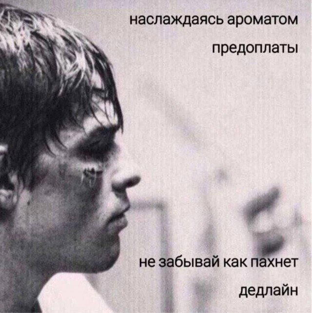 Дички нужно ящик дички