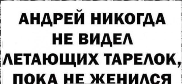 Дички нужно ящик дички