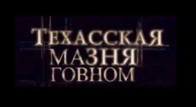 Дички нужно ящик дички