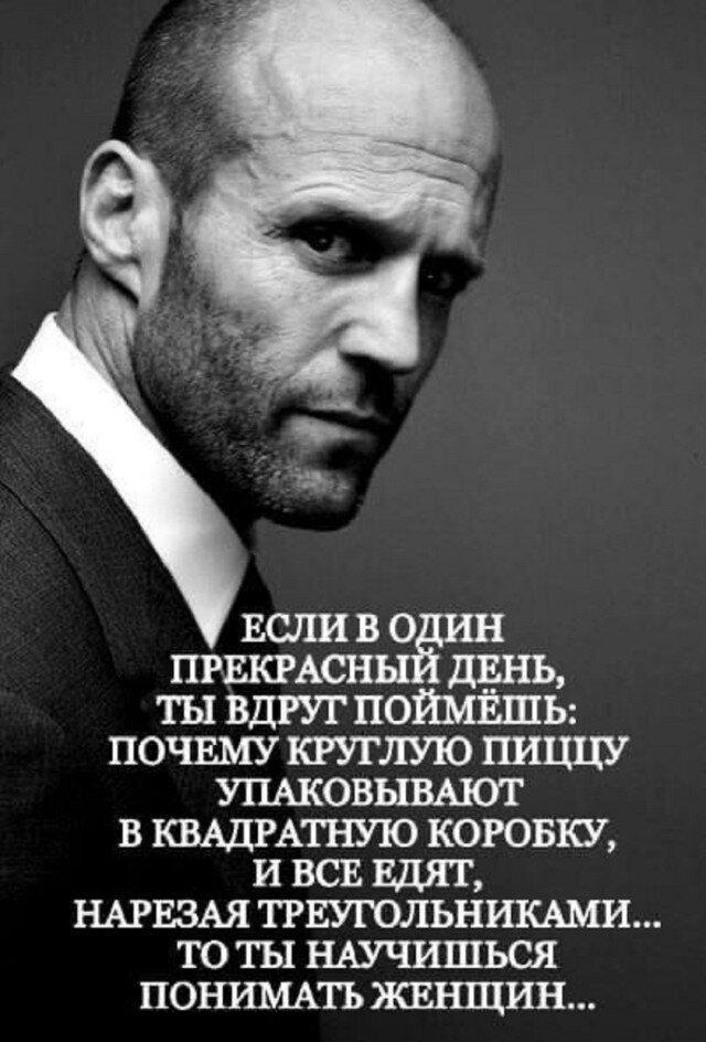 Дички нужно ящик дички