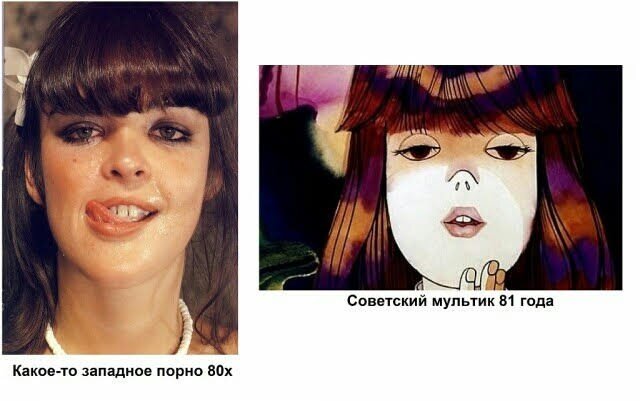 Дички нужно ящик дички