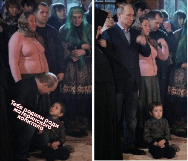 Дички нужно ящик дички