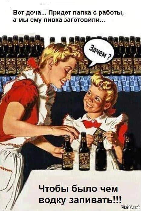 Дички нужно ящик дички