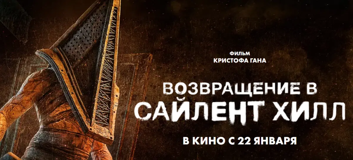 для привлечения внимания