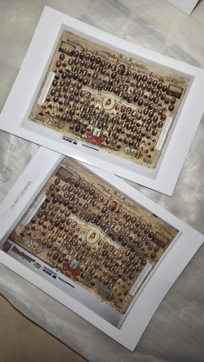 Реставрация очень большого формата