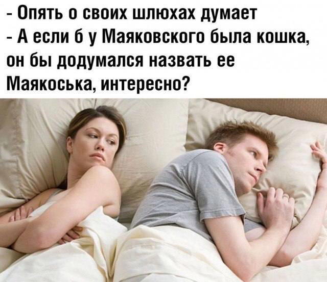 Дички ящик на пятницу