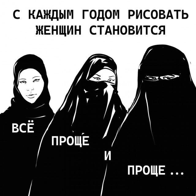 Дички ящик на пятницу