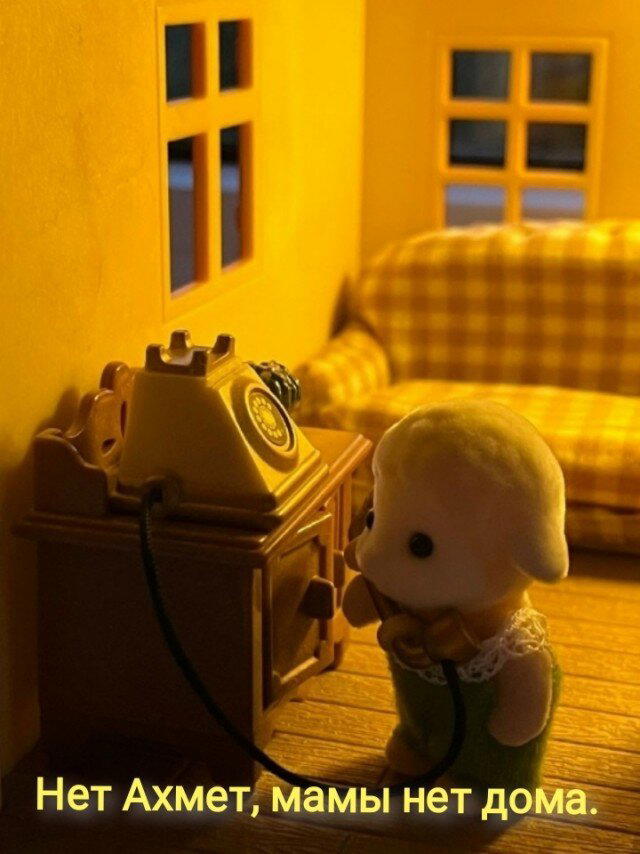 Дички ящик на пятницу