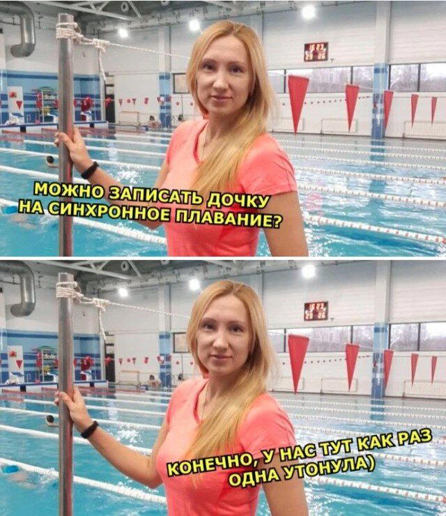 Дички ящик на пятницу