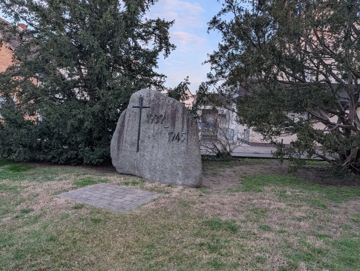 Памятник второй мировой