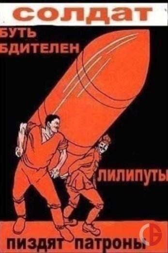 И здравствуйте выходные, отдыхаем с дичкой