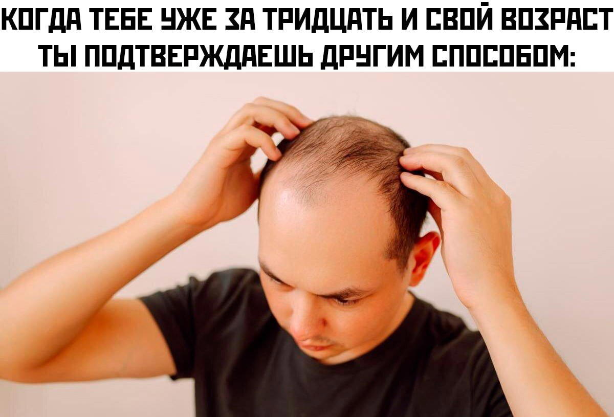 И здравствуйте выходные, отдыхаем с дичкой