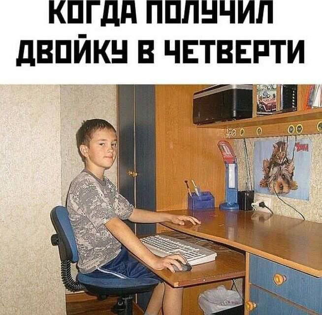 Дичи для отдыха глазок