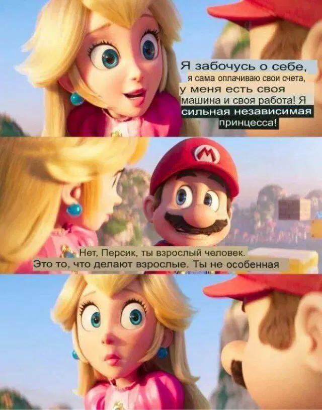 Дичи на воскресный отдых