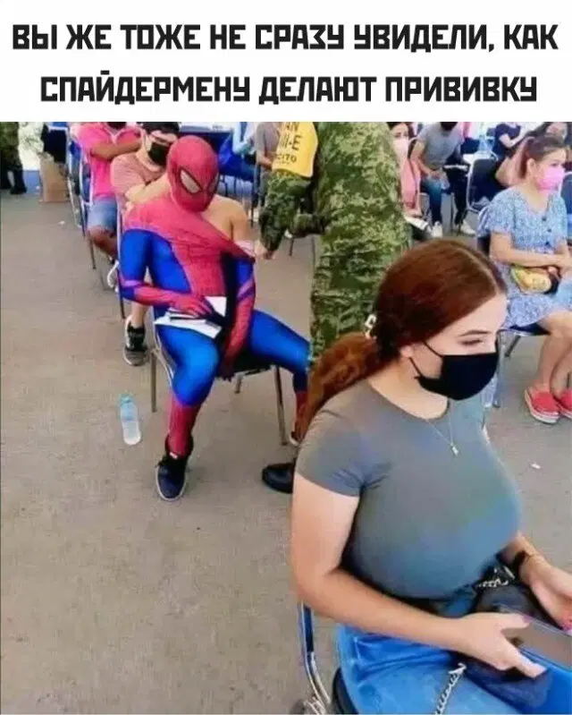 Дичи на воскресный отдых