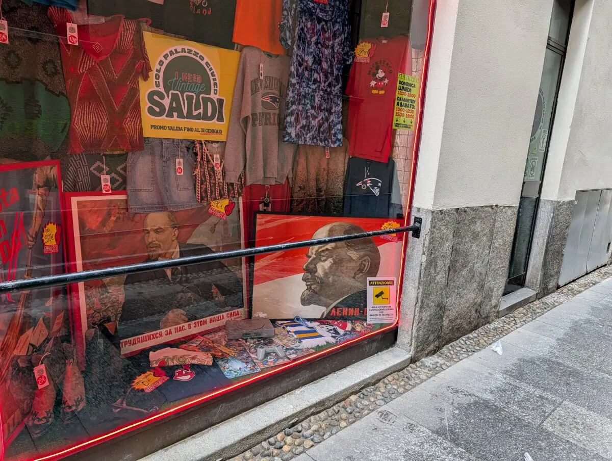 Дедушка Ленин. 