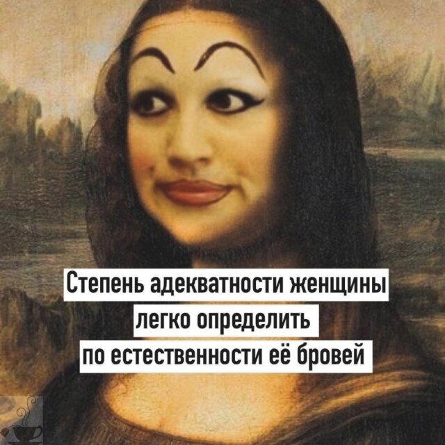 Дички на похмельник