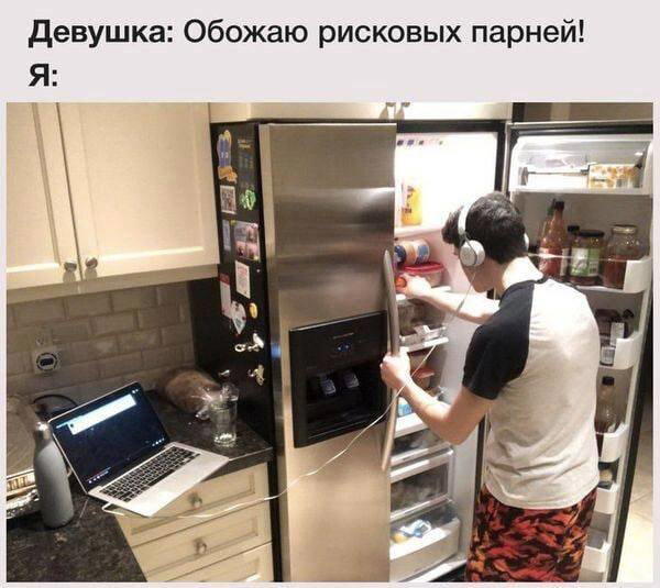 Дички на похмельник